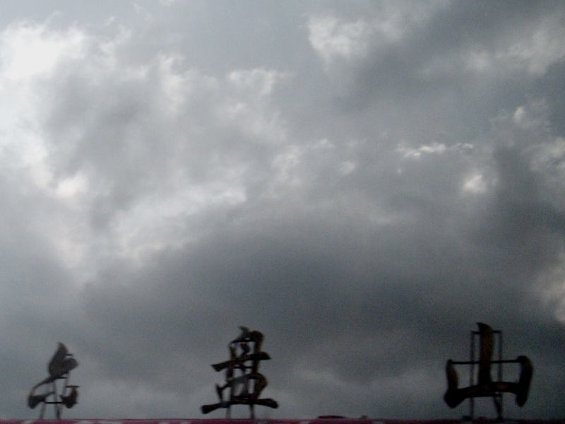 dscf0292.jpg