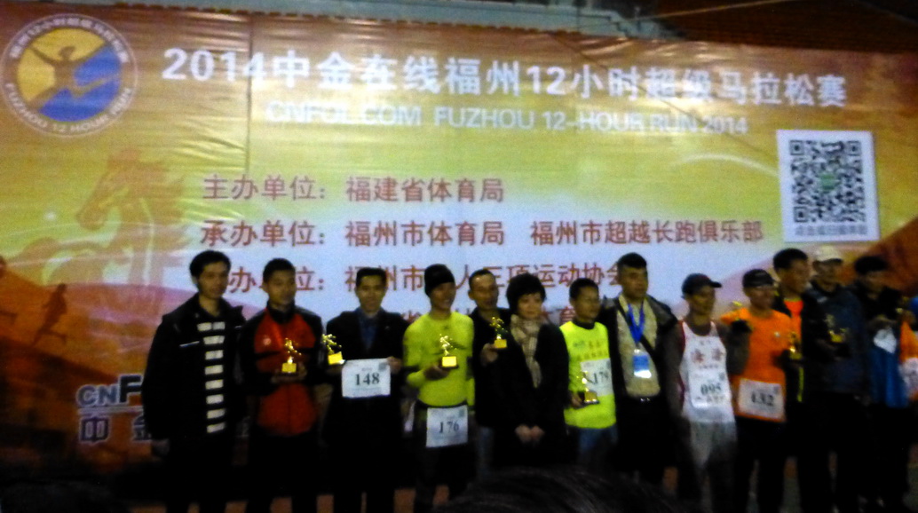 p1180500.jpg