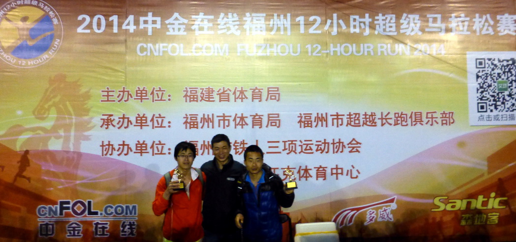 p1180506.jpg