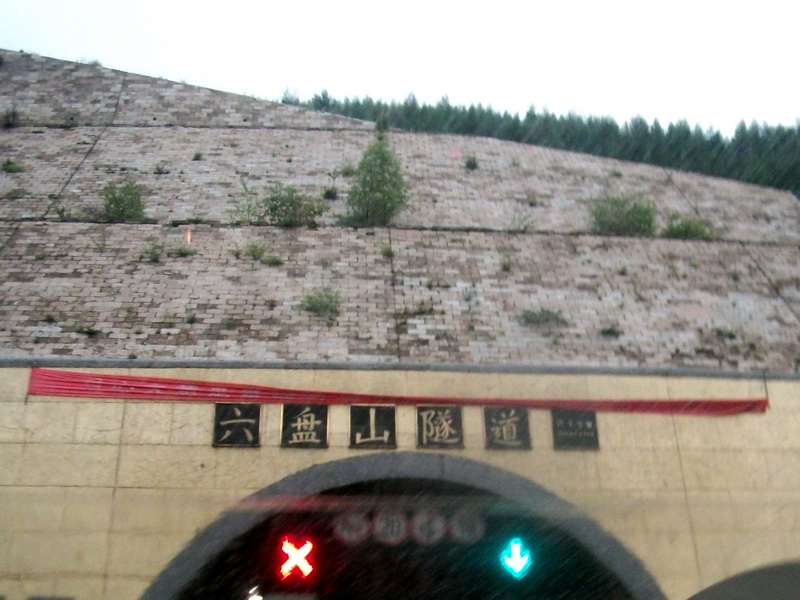 dscf0306.jpg