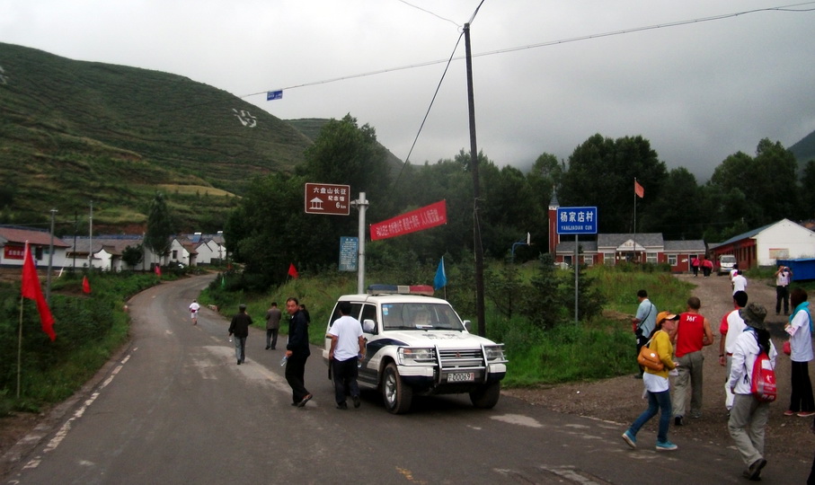 dscf0310.jpg