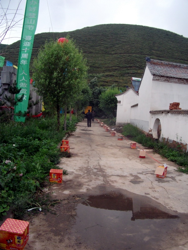 dscf0320.jpg