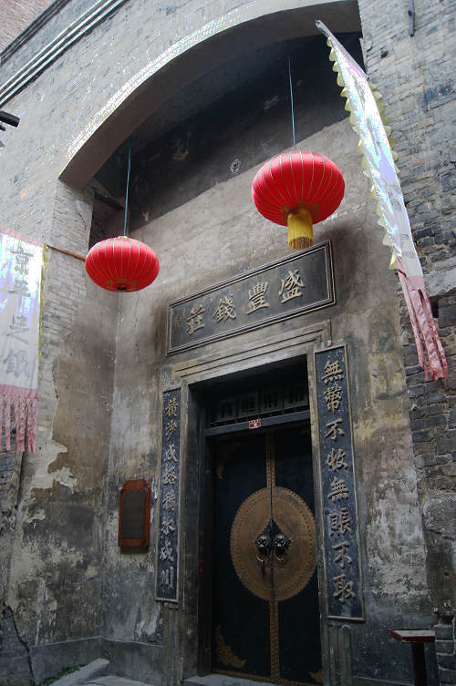 dsc09202.jpg