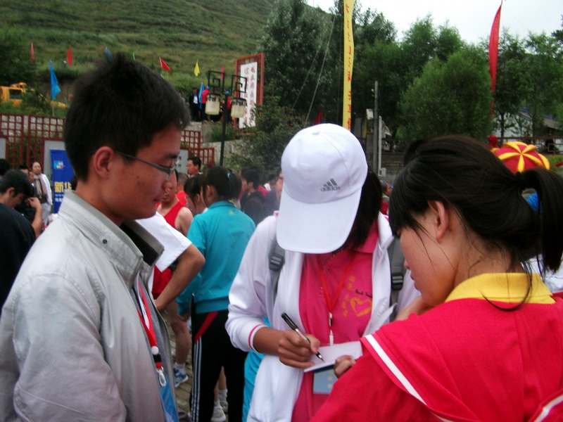 dscf0332.jpg