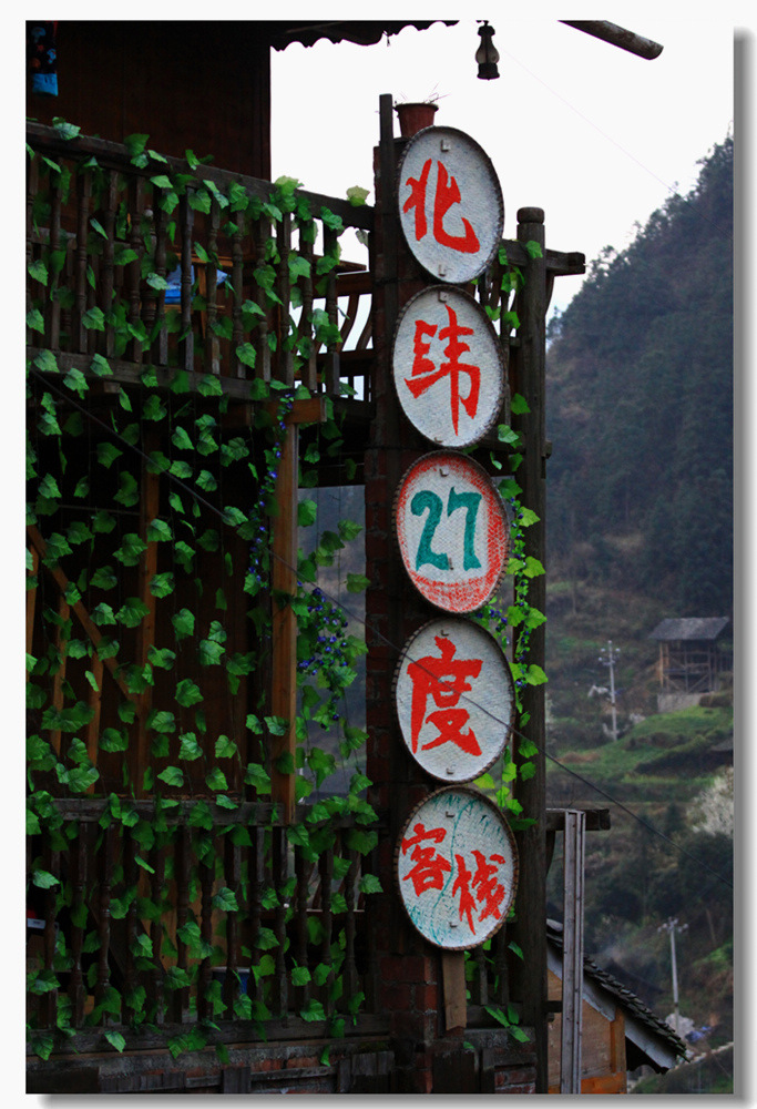 3月18日 (1).jpg