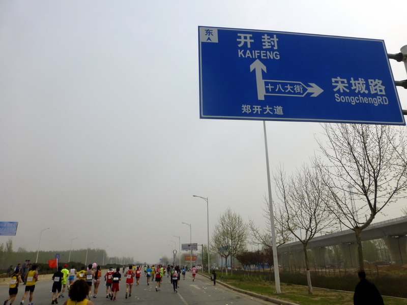 p1200133.jpg