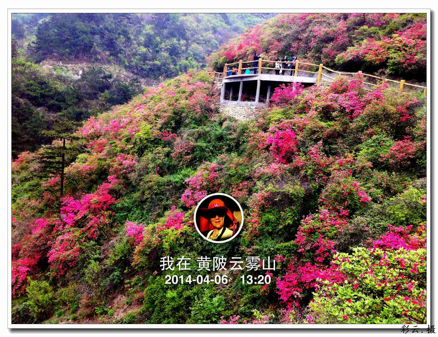 qqͼƬ20140406202814.jpg