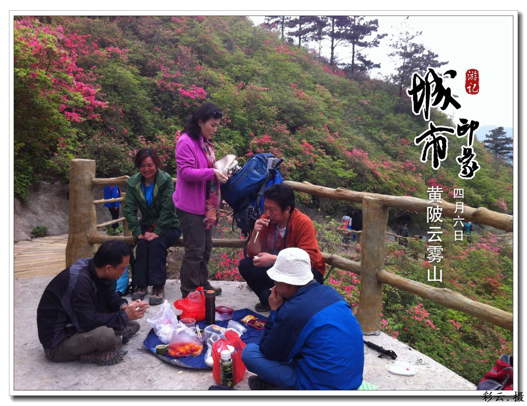 qqͼƬ20140406202827.jpg