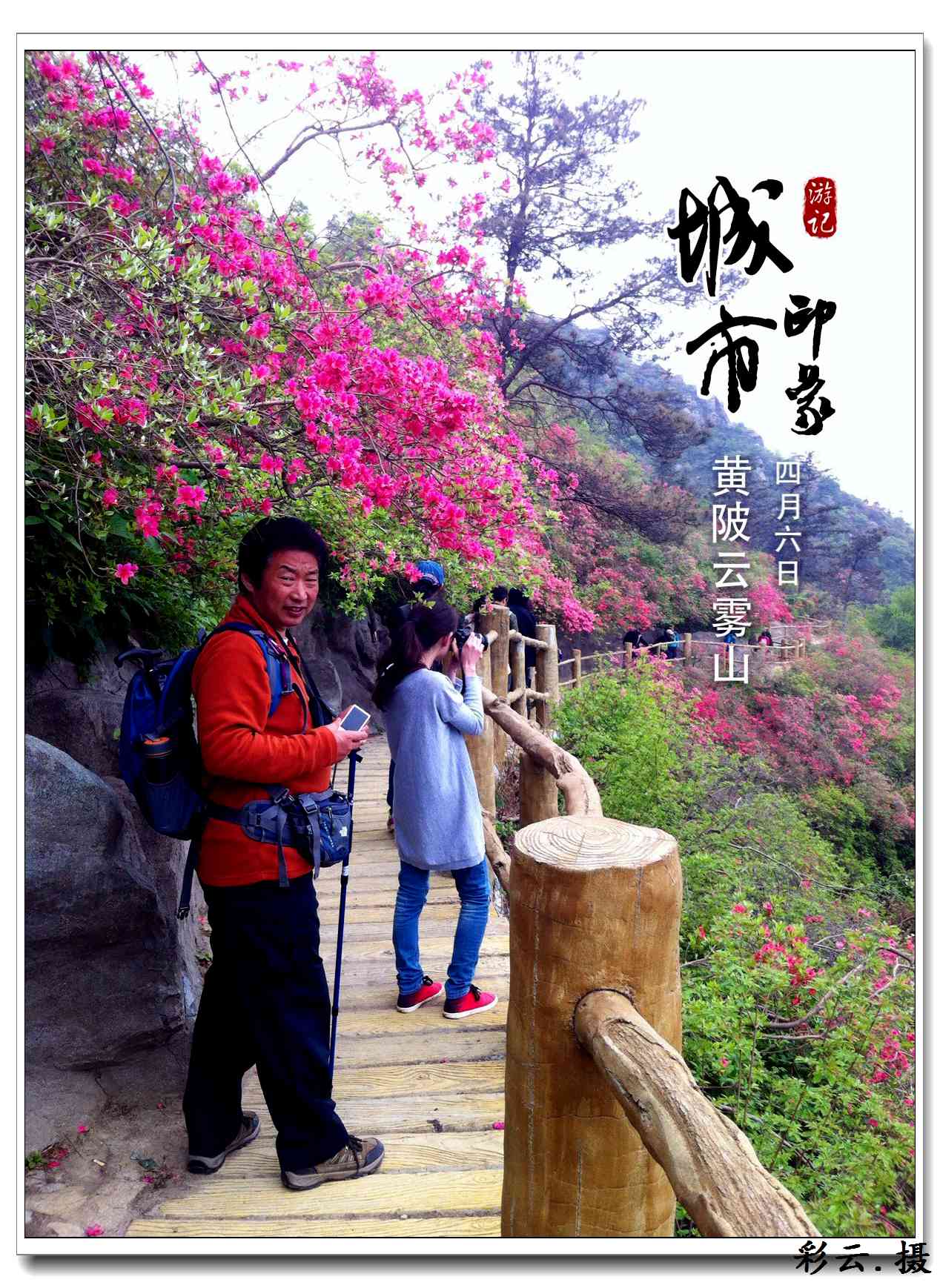 qqͼƬ20140406203152.jpg