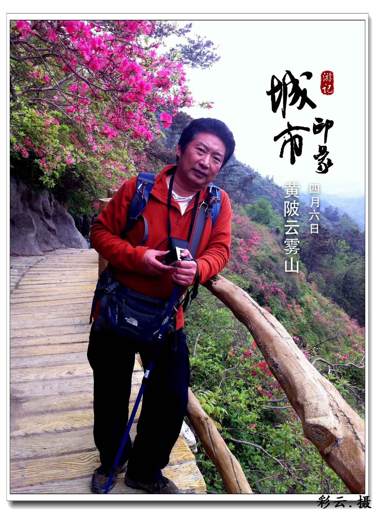 qqͼƬ20140406203159.jpg