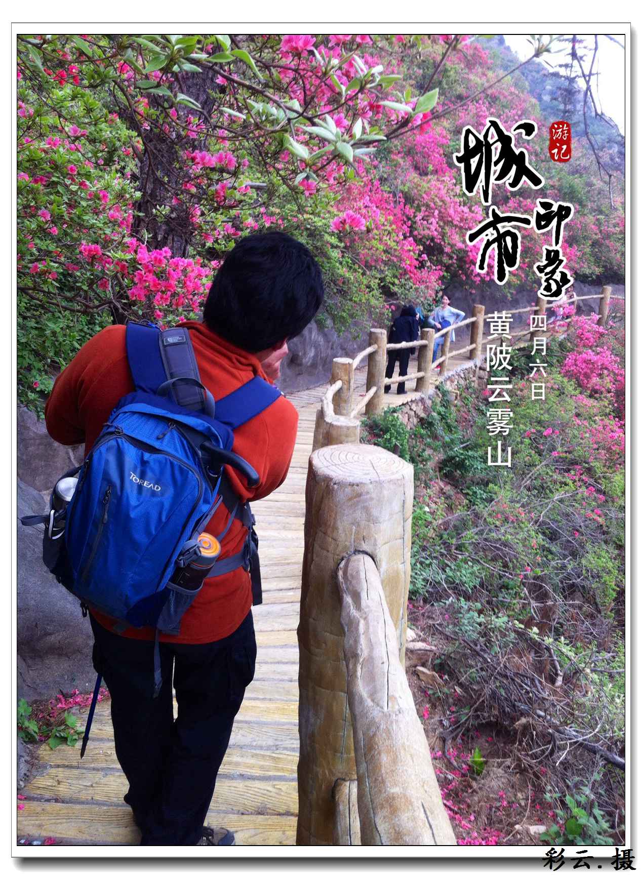qqͼƬ20140406203213.jpg