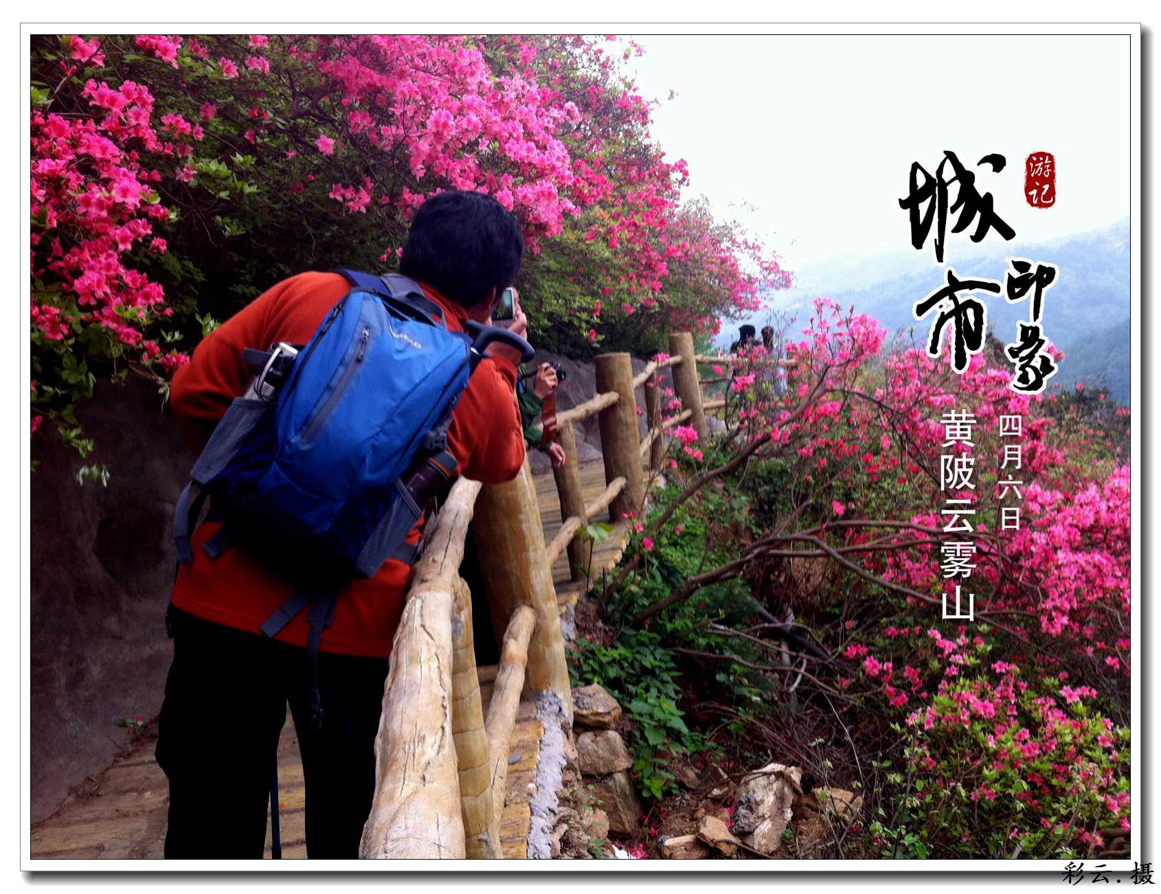 qqͼƬ20140406203220.jpg