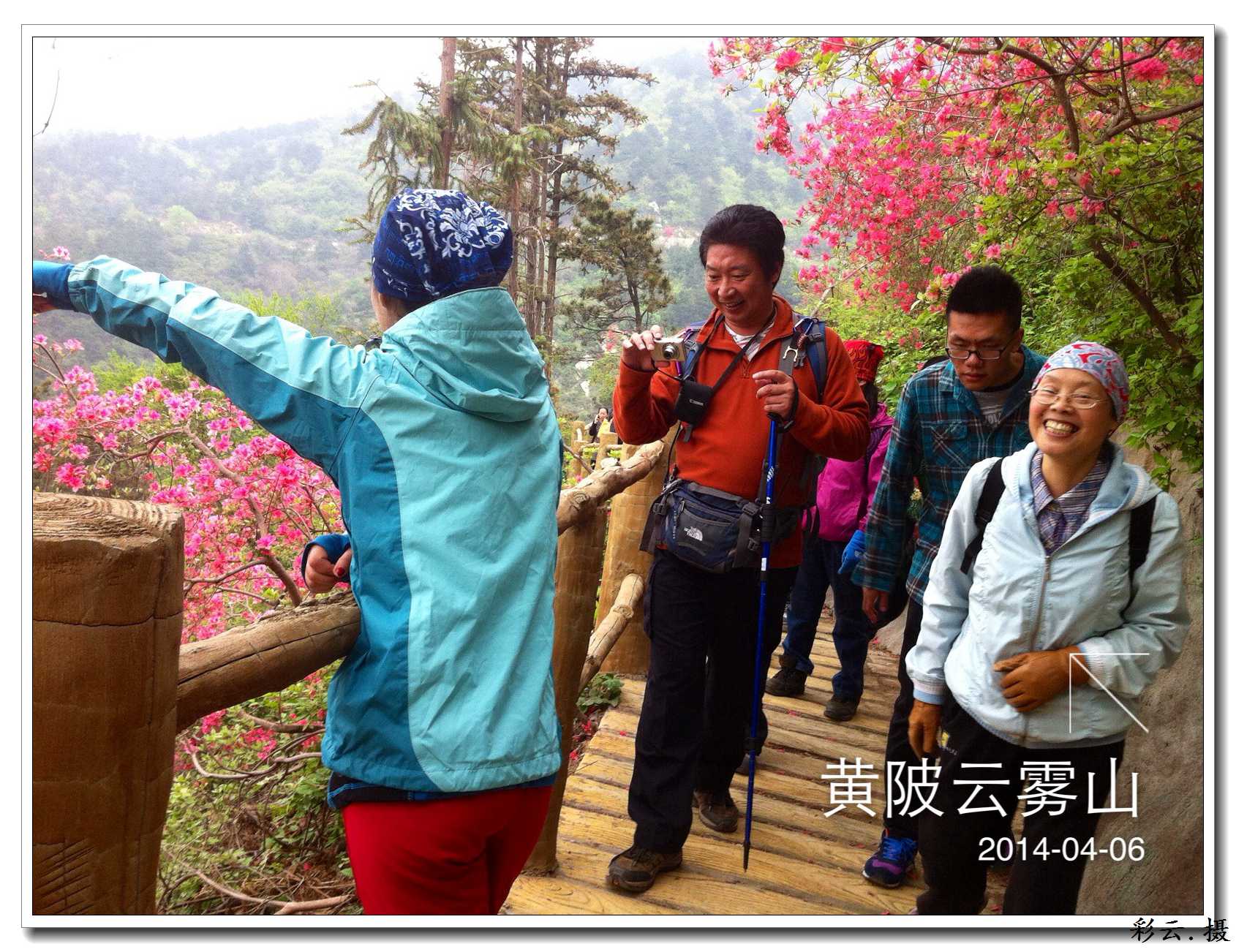 qqͼƬ20140406203241.jpg