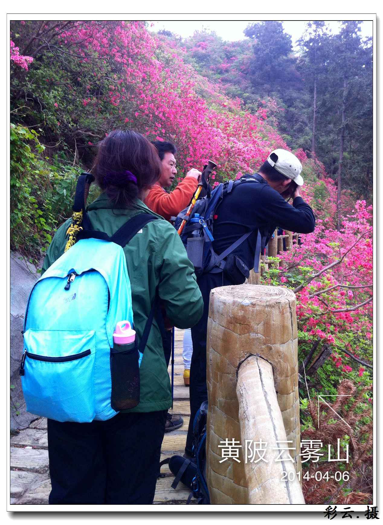 qqͼƬ20140406203233.jpg