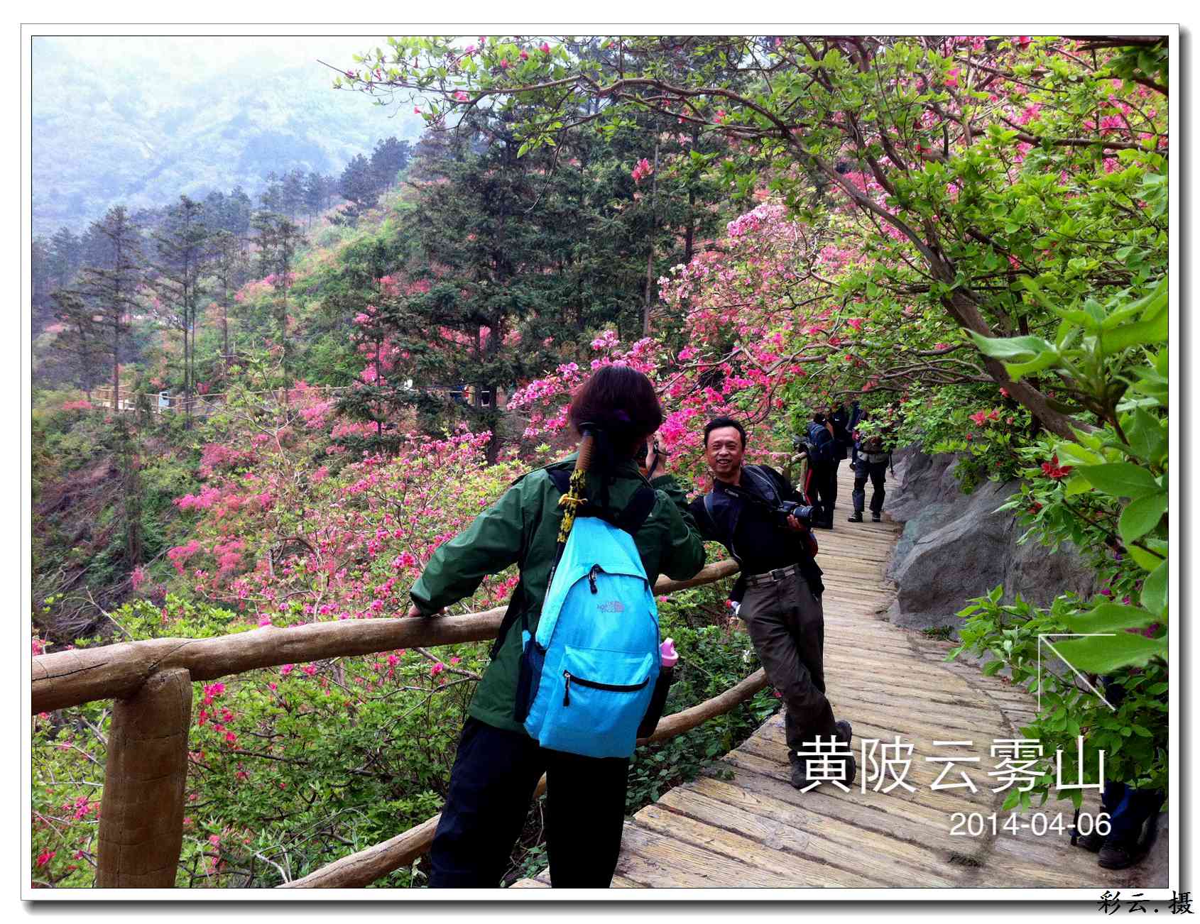 qqͼƬ20140406203531.jpg