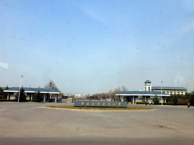 p1190859.jpg