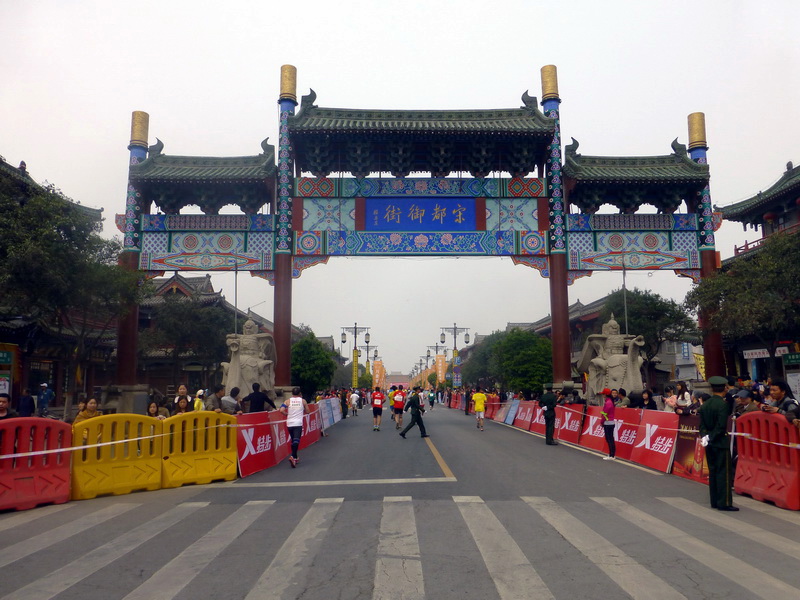 p1200202.jpg