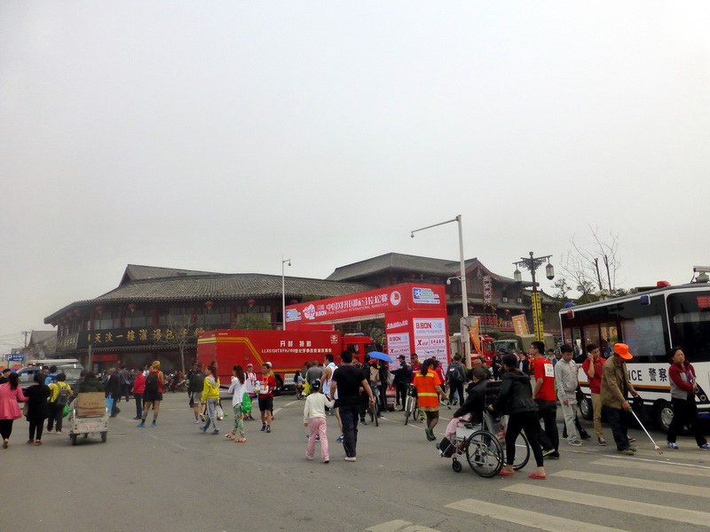 p1200217.jpg