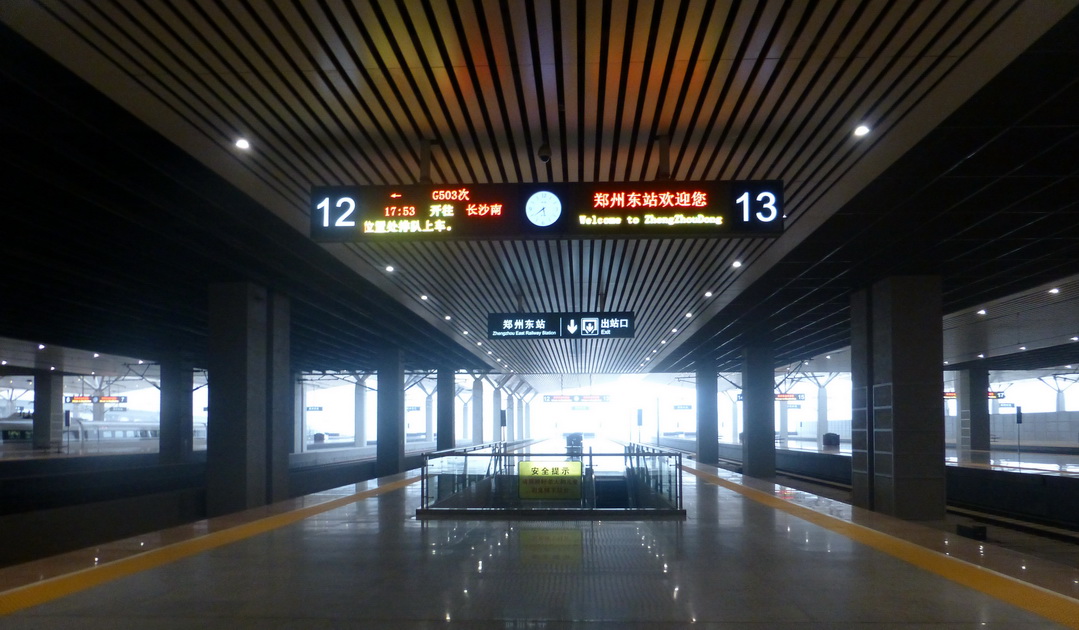 p1200231.jpg
