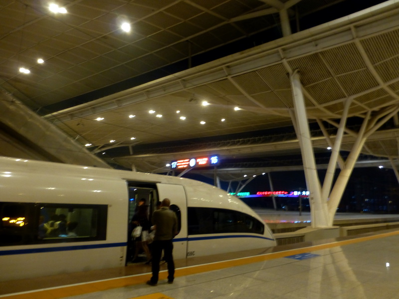 p1200233.jpg