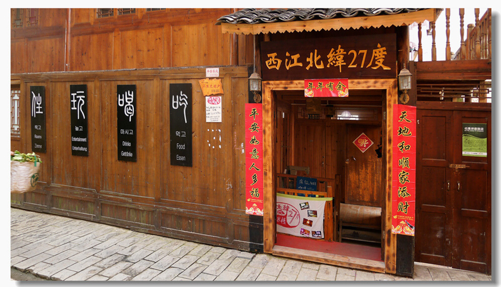3月18日 (85).jpg