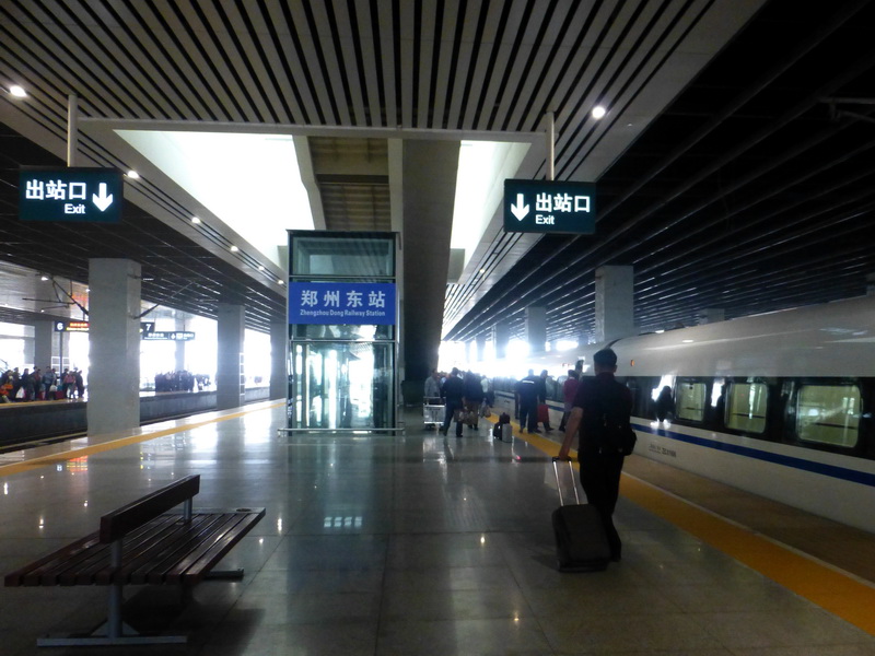 p1190900.jpg
