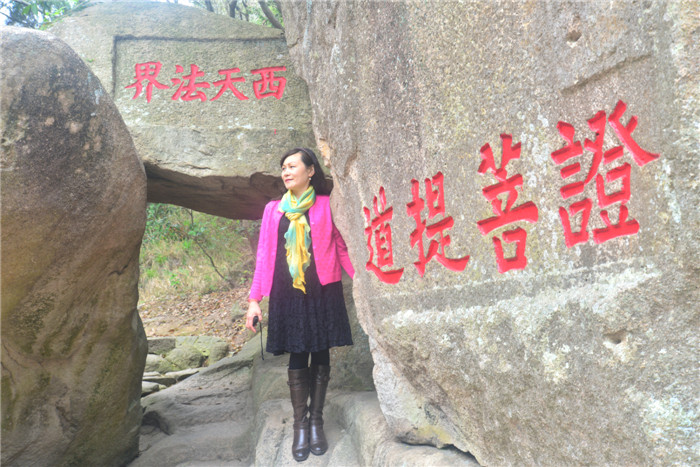 烟花三月下江南2 306_副本.jpg