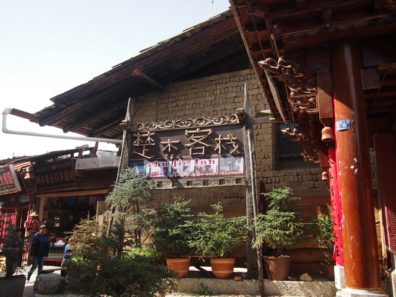 p9154077.jpg