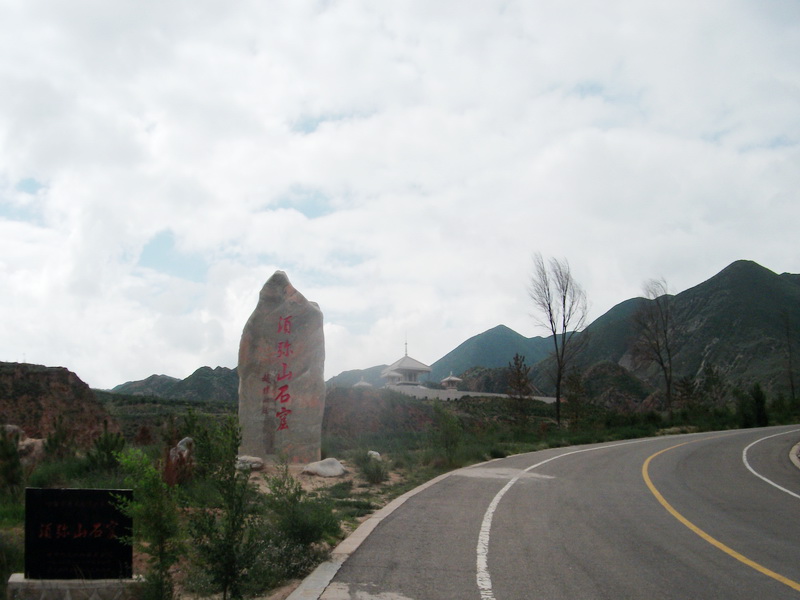 dscf0527.jpg