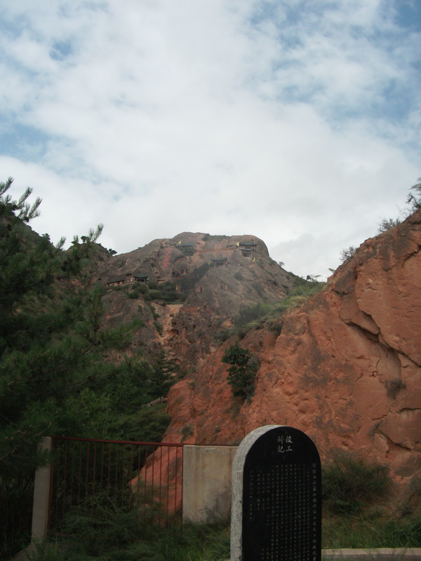 dscf0532.jpg
