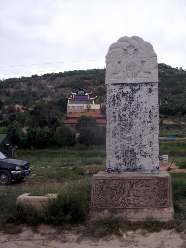 dscf0573.jpg