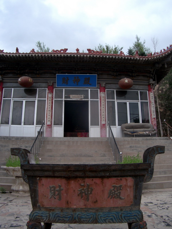 dscf0588.jpg