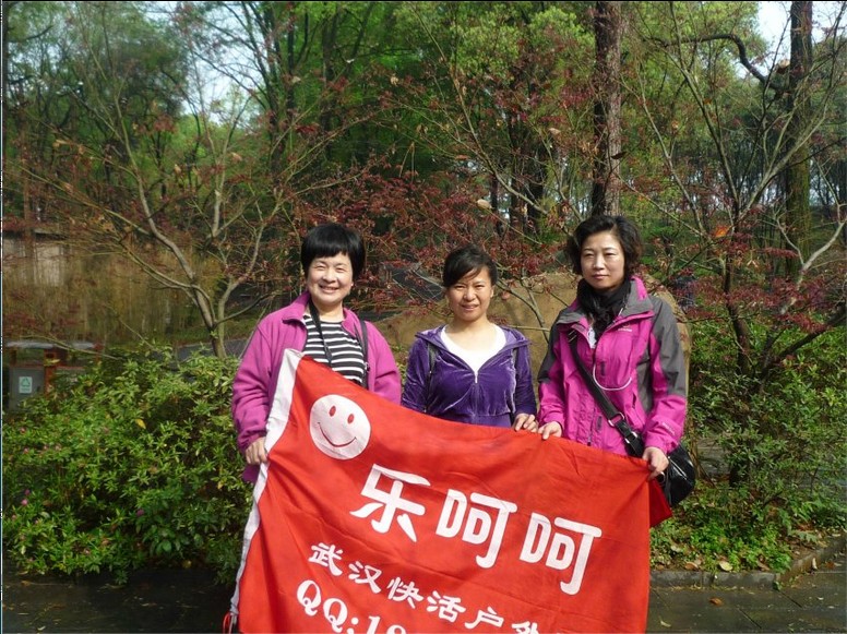 qqͼƬ20140330200914.jpg
