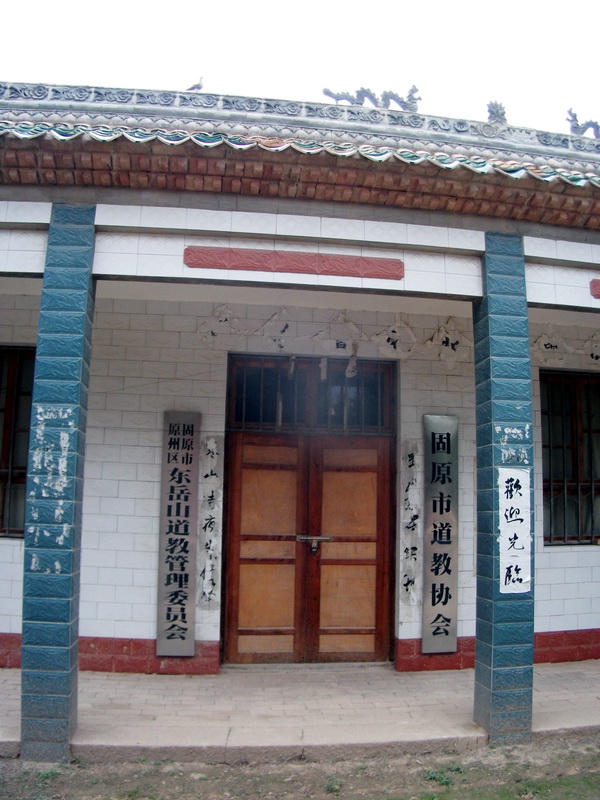 dscf0635.jpg
