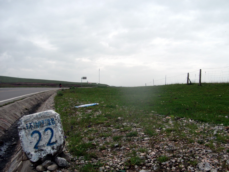 dscf0752.jpg