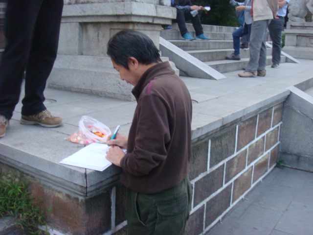 dsc07467.jpg