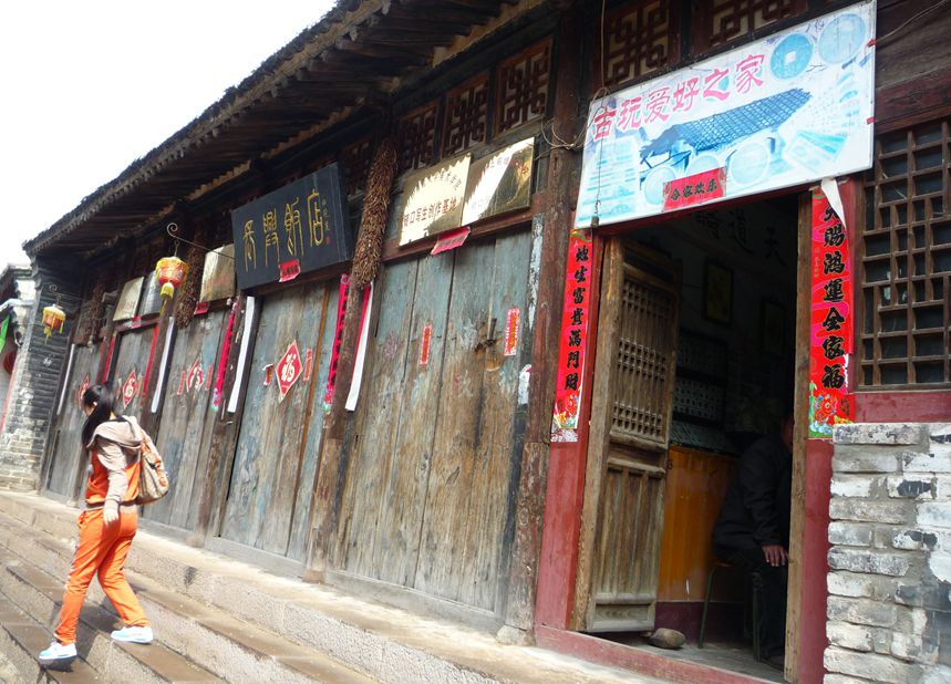 山西碛口行img_1870_副本.jpg
