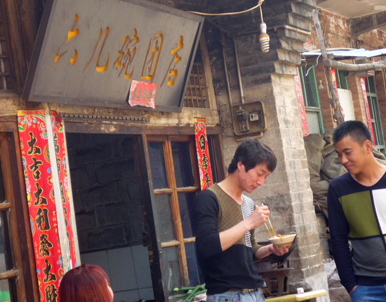 山西碛口行img_1870_副本.jpg