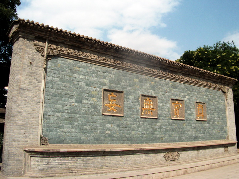 dscf0808.jpg
