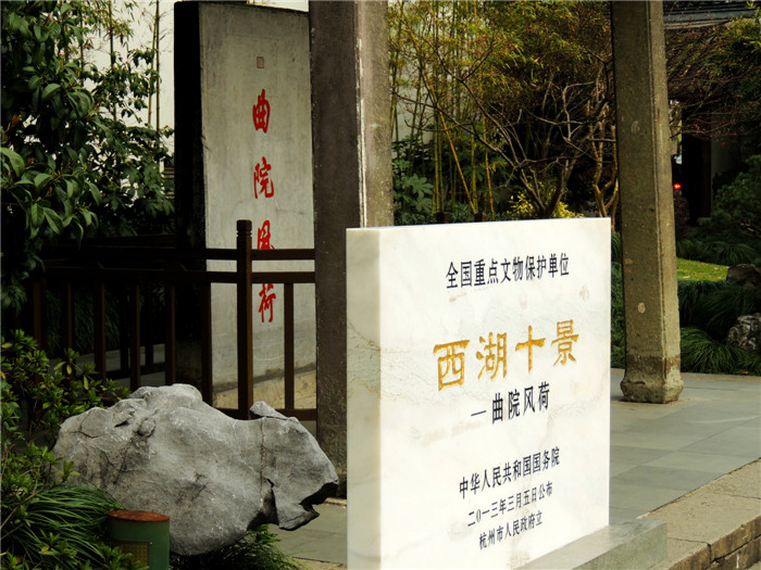 烟花三月下江南3 115_副本.jpg