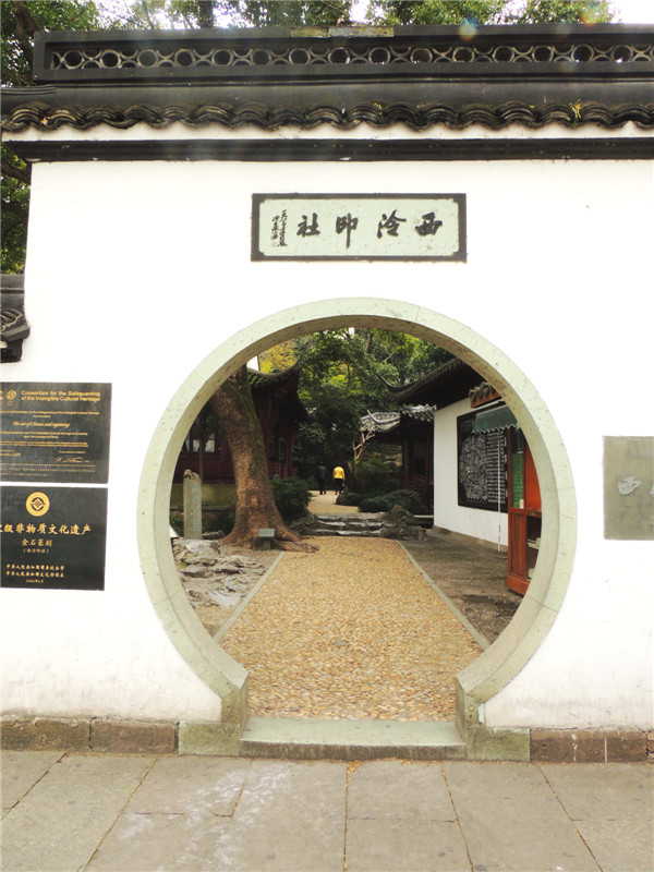 烟花三月下江南3 092_副本.jpg