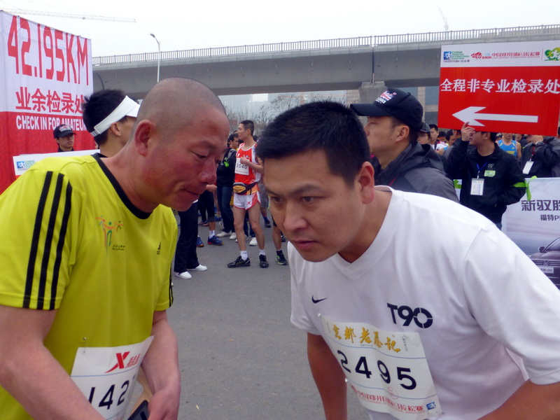p1200047.jpg