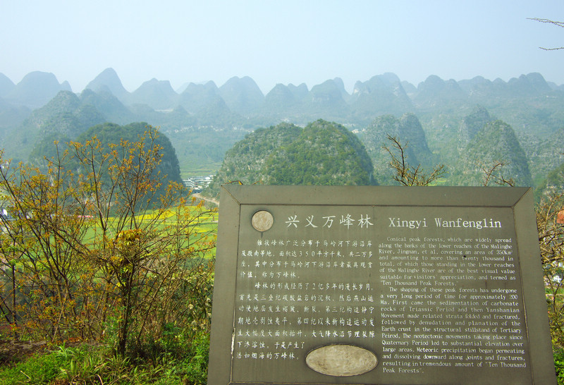 imgp9878a.jpg