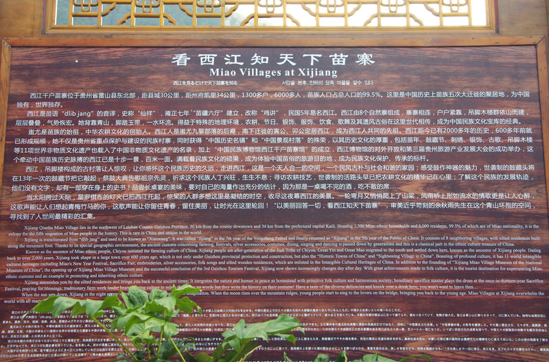 imgp3713a.jpg