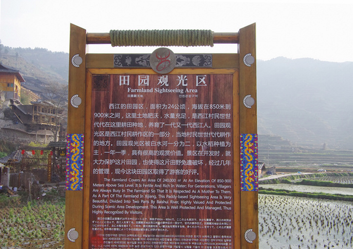 imgp3934a.jpg