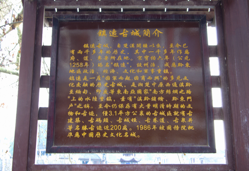 imgp3987a.jpg