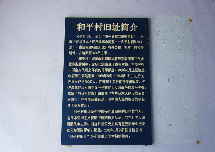 imgp3954a.jpg