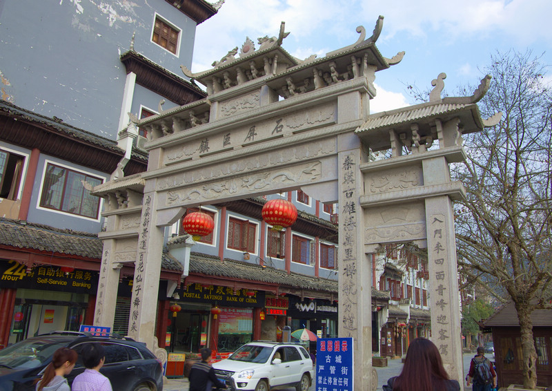 imgp3982a.jpg