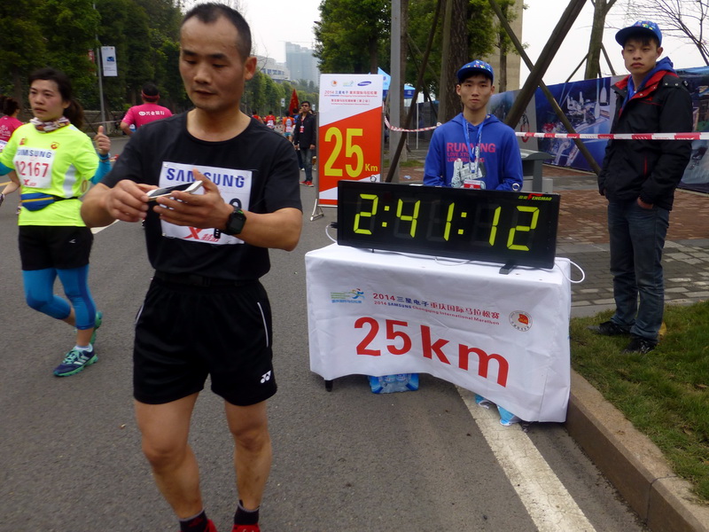 p1190649.jpg