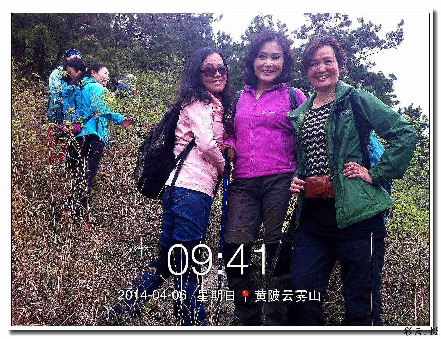 qqͼƬ20140406195627.jpg
